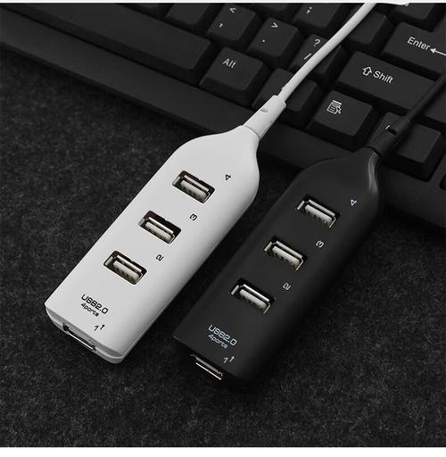 电脑,办公>外设产品>扩展坞>usb分线器扩展坞2